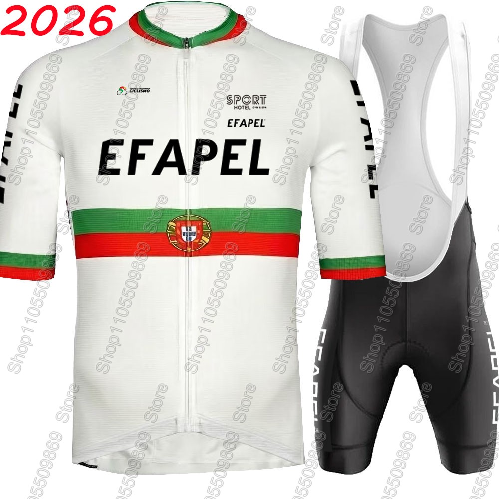 Cycling Commuter Clothing - Комплект велоформы Efapel Team Portugal 2026: