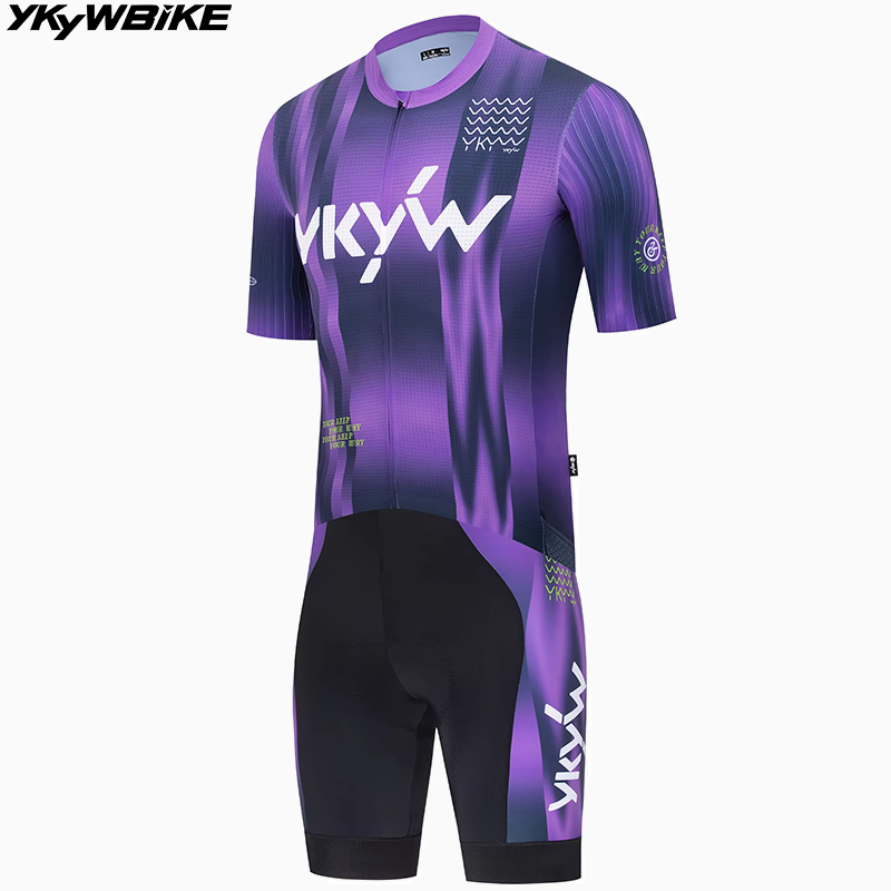 Cycling Commuter Shorts - YKYWBIKE мужские велосипедные комплекты SPF 50+,