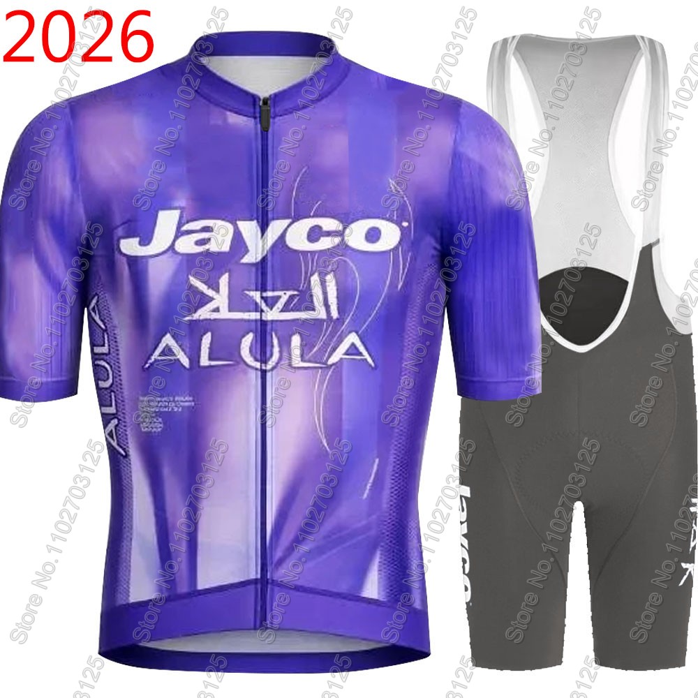 Комплект велоформы Jayco Alula – обзор и цена Cycling Commuter Shorts