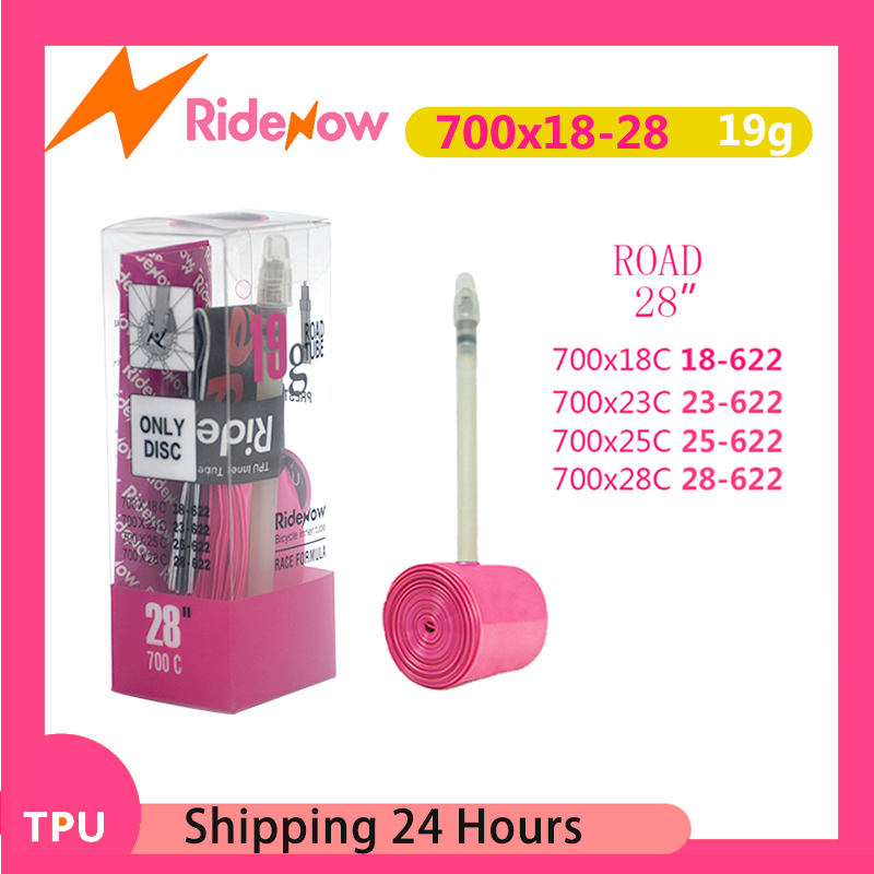 19г Ультралегкая велосипедная  – обзор и цена Inner Tube 700C